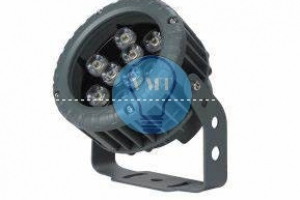 ĐÈN CHIẾU CÂY DẠNG CAO CẤP