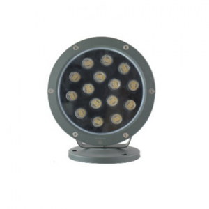 Đèn Chiếu Điểm 15W