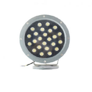 Đèn Chiếu Điểm 24W