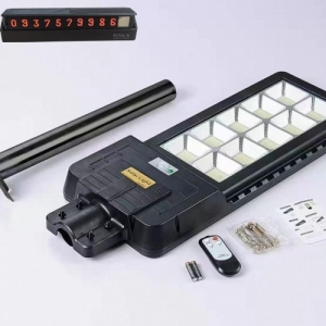ĐÈN ĐƯỜNG NĂNG LƯỢNG MẶT TRỜI Jindian JD-9500 (500W)