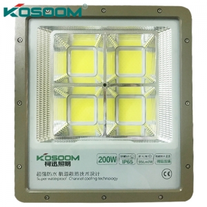 ĐÈN PHA LED KOSOOM PH-KS-200W