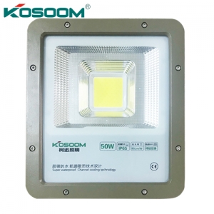 ĐÈN PHA LED KOSOOM PH-KS-50W