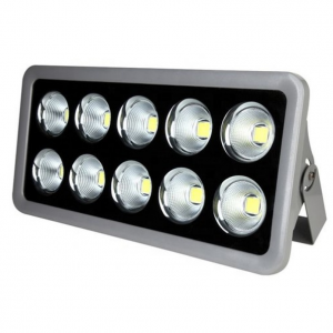 Đèn pha xám 500W