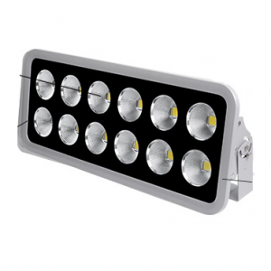 Đèn pha xám 600W